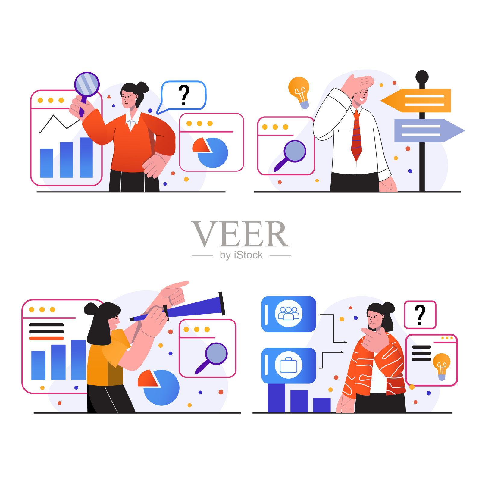 搜索机会概念场景设定插画图片素材