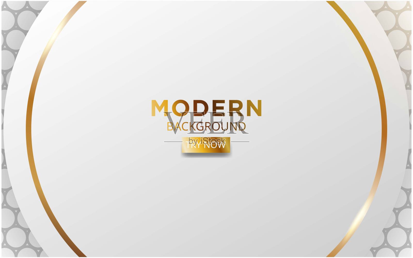 现代白色覆盖层背景横幅设计与黄金线。纹理灰色圆形背景上的现实灯光效果，矢量插图。插画图片素材