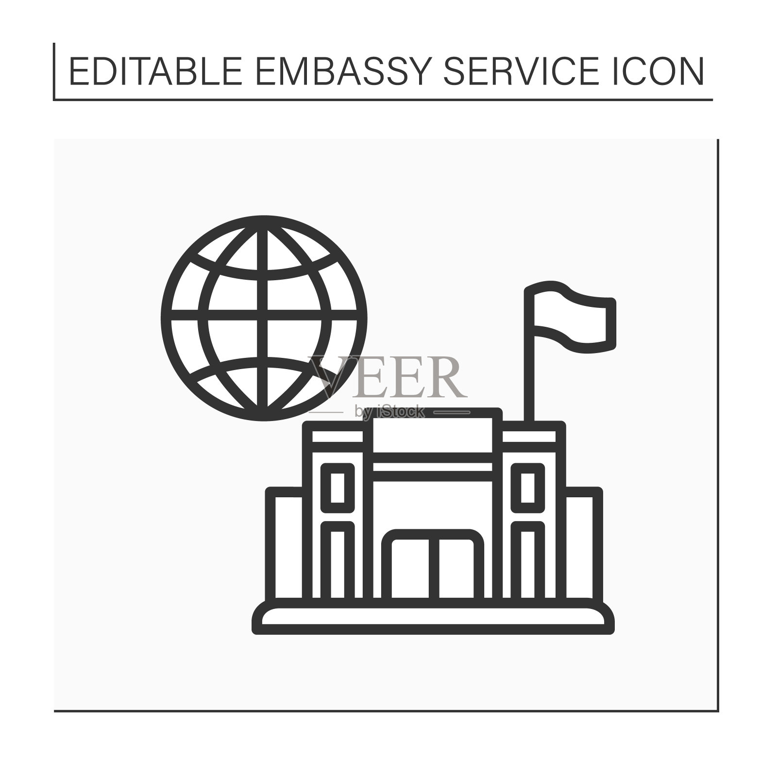 领事馆一行图标