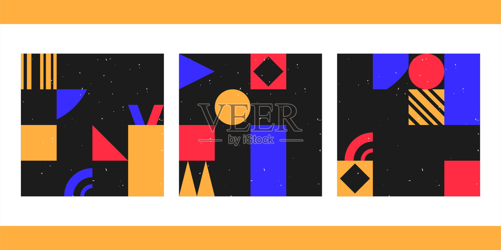 时髦的复古插图与形状，圆圈，线，三角形。插画图片素材