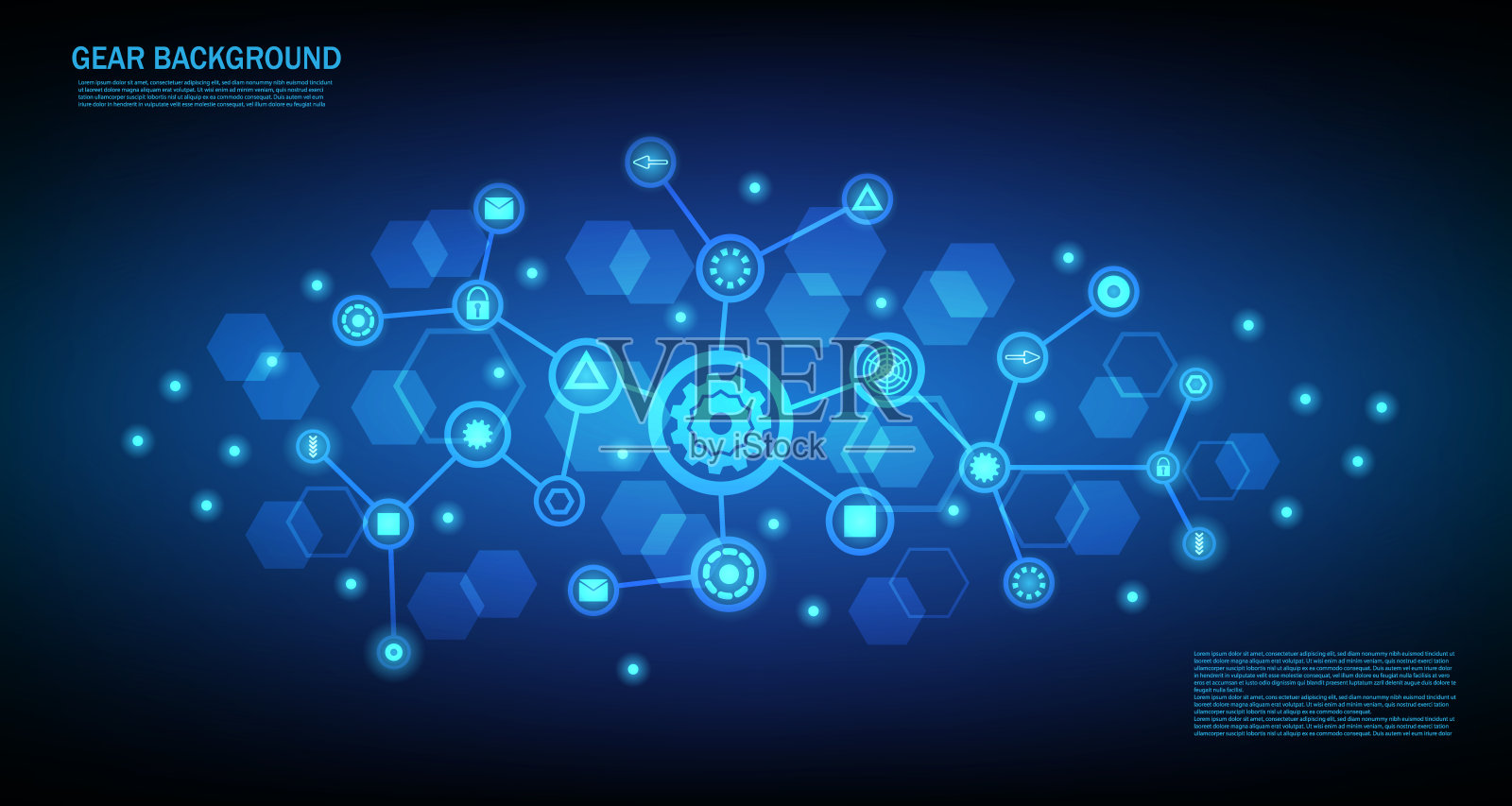 创新系统连接齿轮装置。自动化齿轮系统和计算机的未来技术。EP1插画图片素材