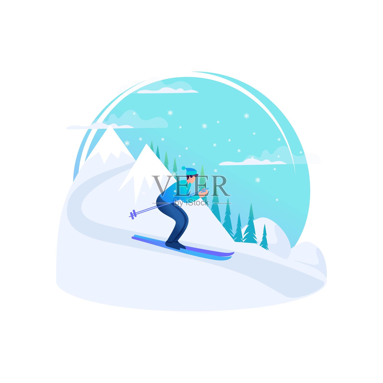 人们去山上滑雪，度过了一个很棒的寒假。圣诞假期。2 d字符插画图片素材