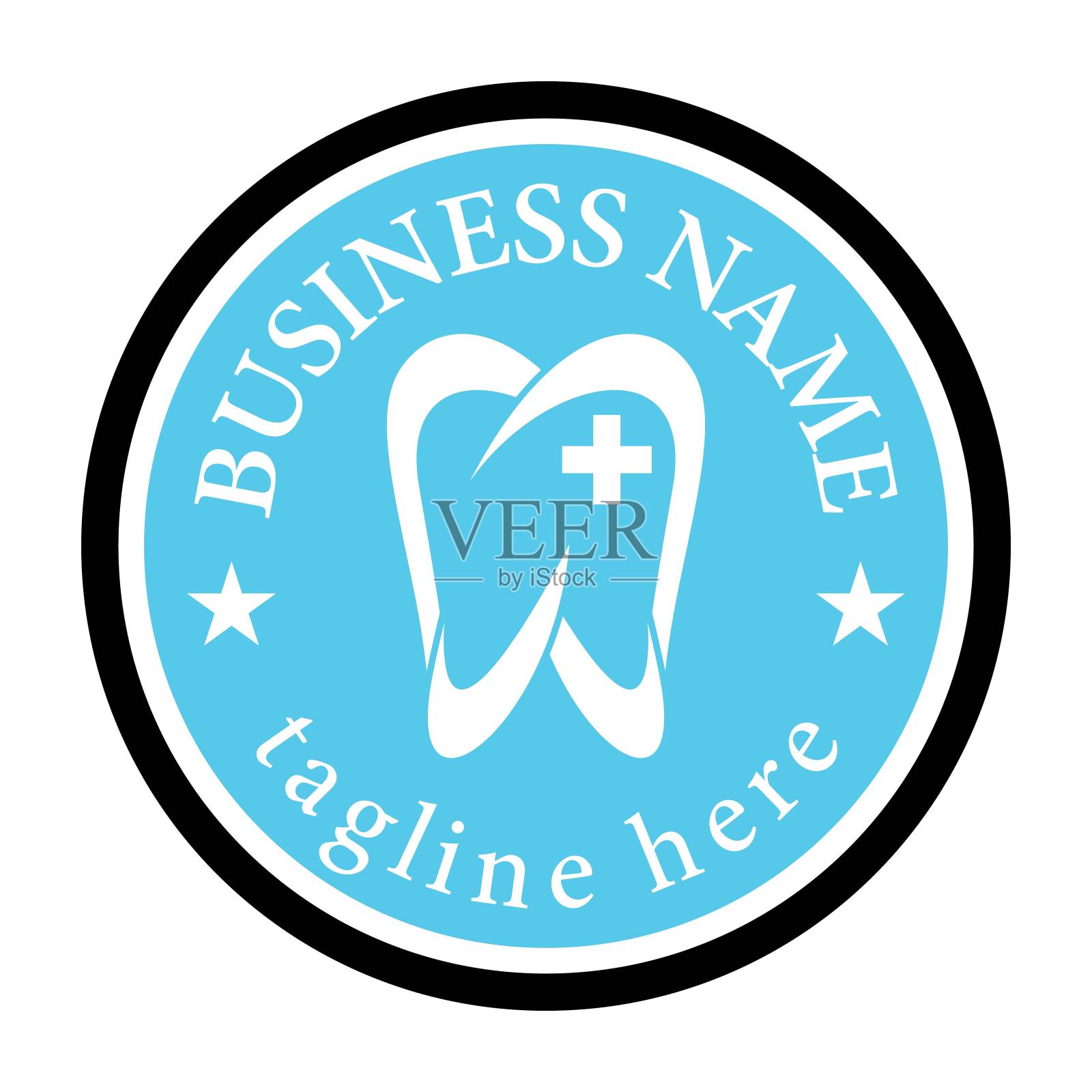 牙科标志矢量图标插画图片素材