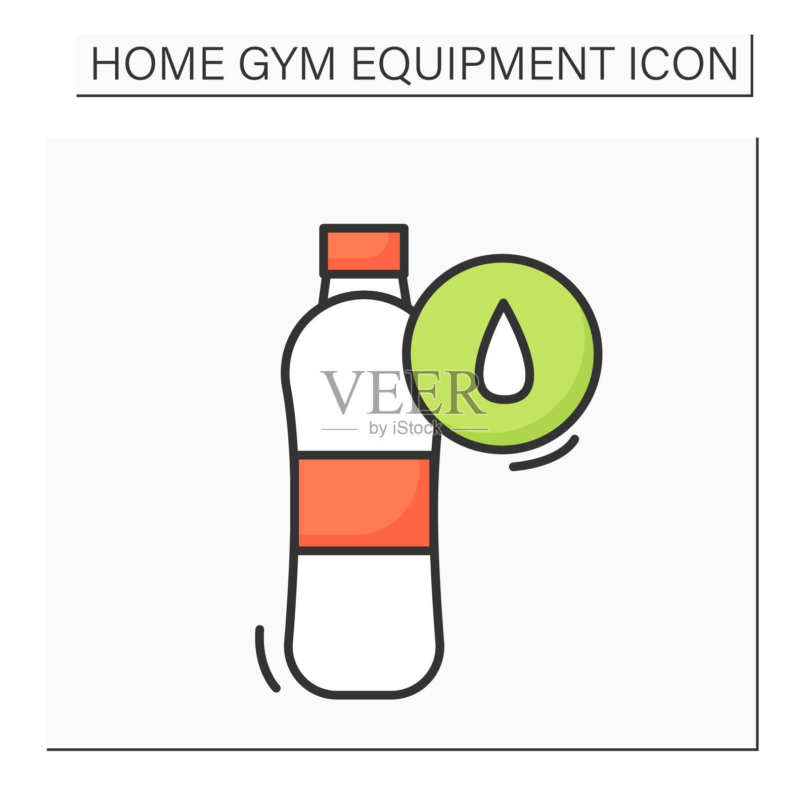 水瓶颜色图标图标素材