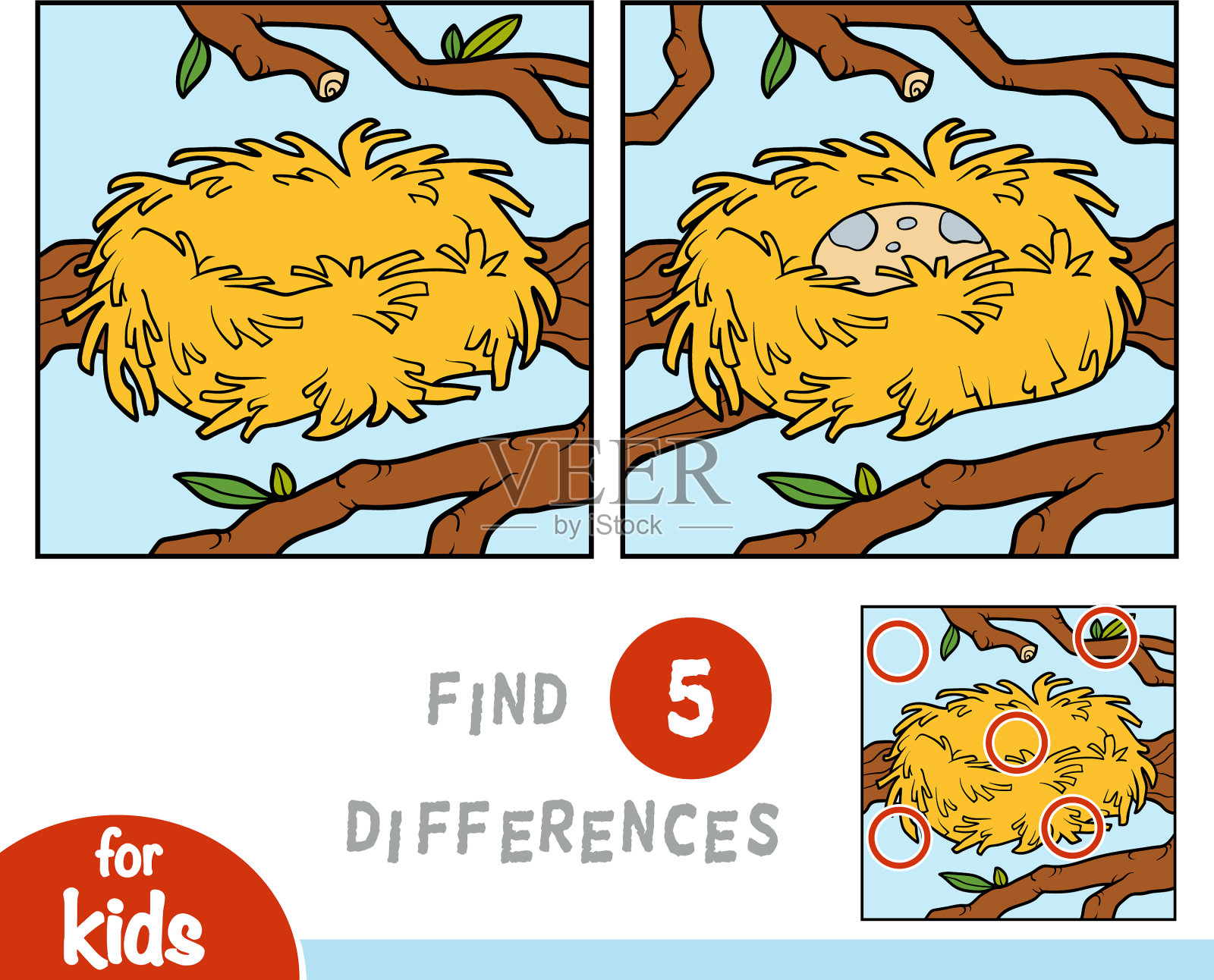 找差异游戏适合孩子们窝插画图片素材