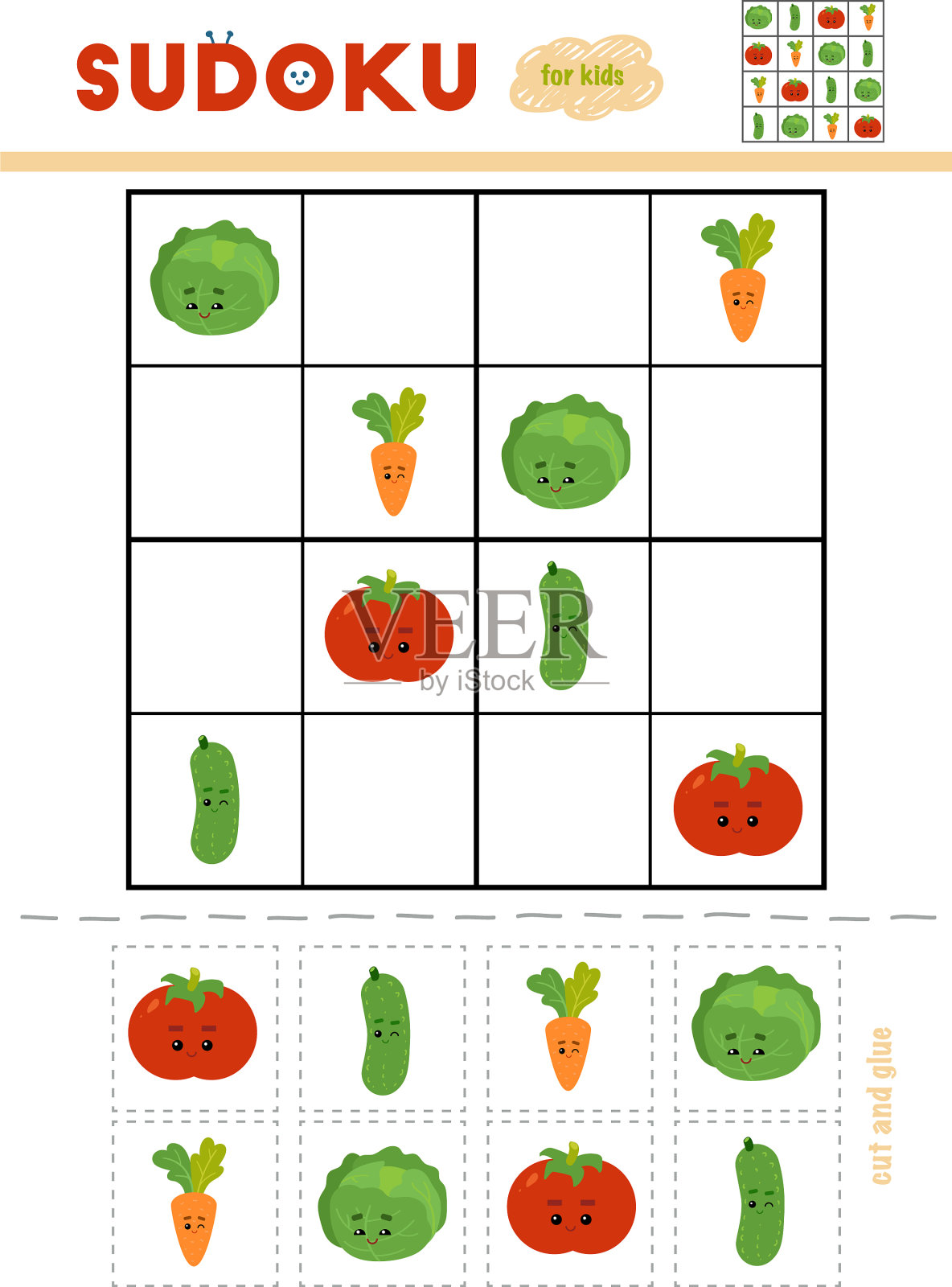 适合儿童教育的数独游戏集插画图片素材