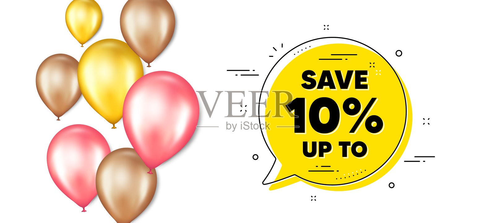 节省高达10%。折扣出售报价签。向量设计元素图片