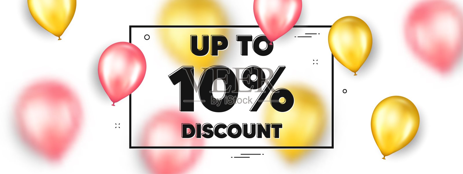 高达10%的折扣。出售报价签。向量设计模板素材