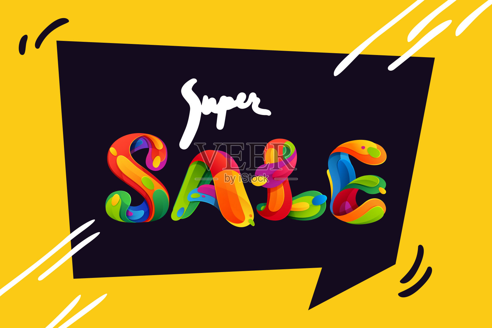 超级销售刻字。设计元素图片