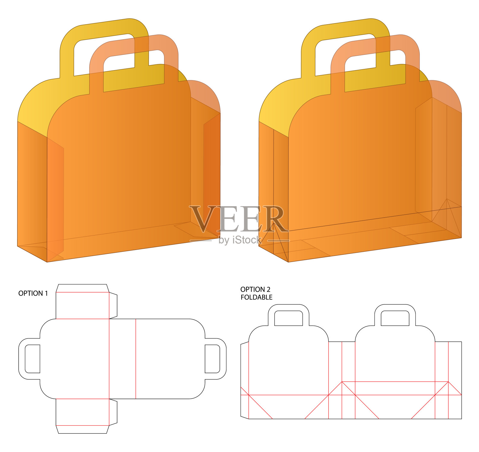 盒包装模切模板设计。三维模型插画图片素材