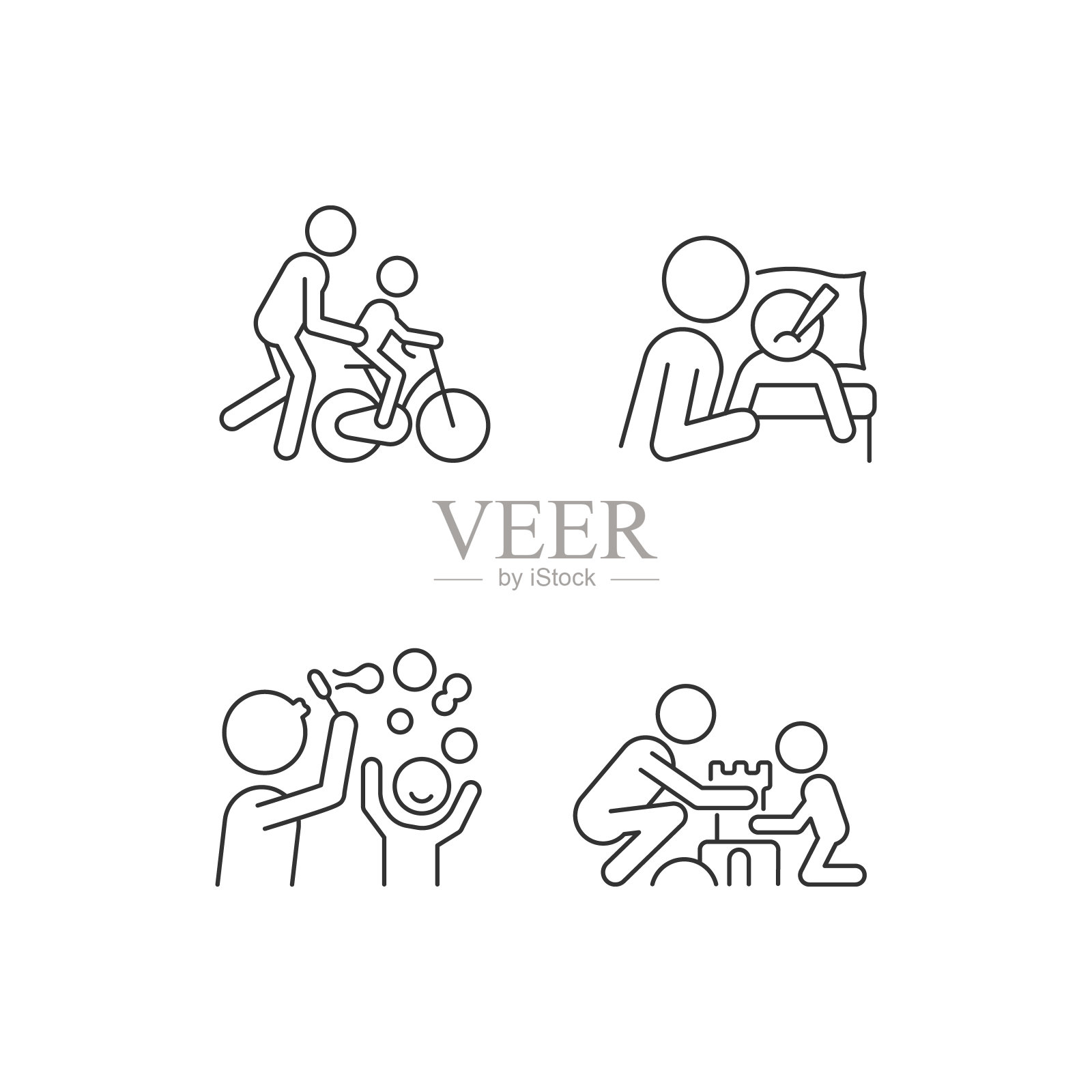 良好的育儿线性图标设置图标素材