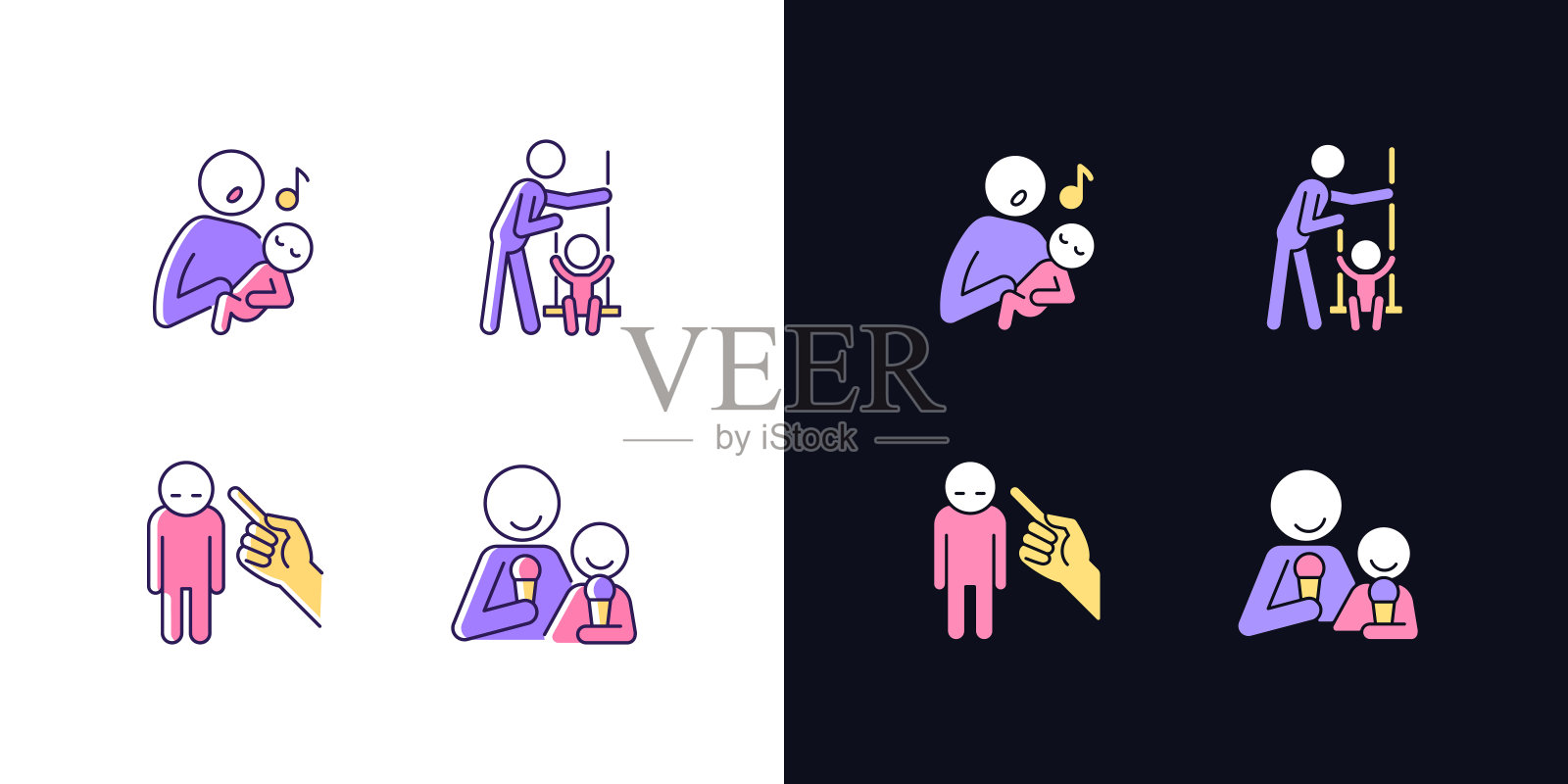 儿童护理明暗主题RGB颜色图标设置插画图片素材