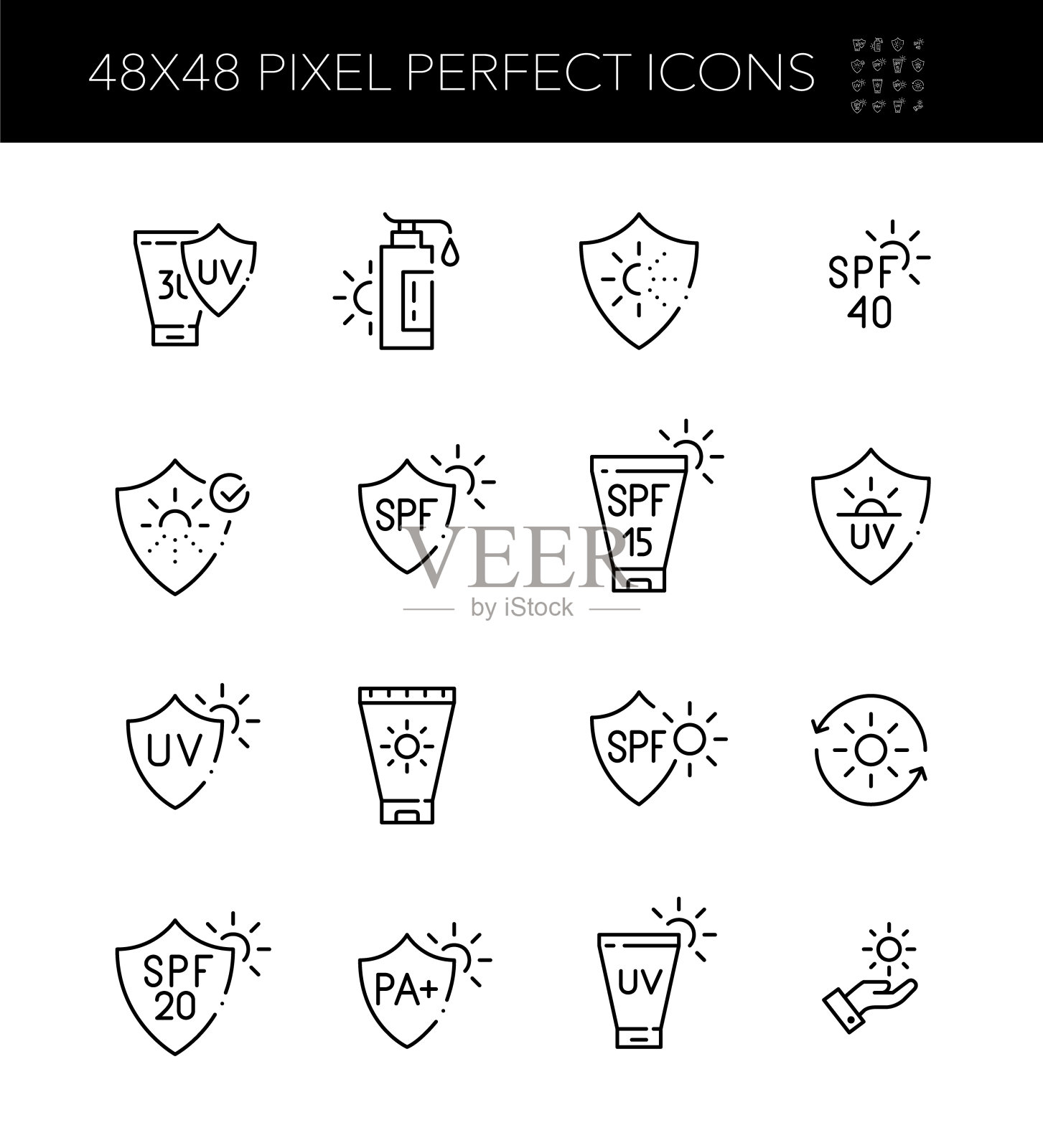 防晒霜防紫外线图标。乳液，乳霜和晒黑。像素完美，可编辑的笔触。图标素材