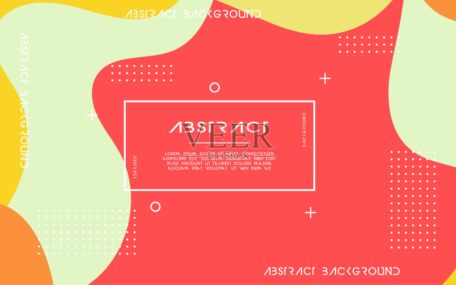 现代抽象的液态色彩背景。动态纹理几何元素设计。可以用于海报，横幅，网页和任何更多插画图片素材