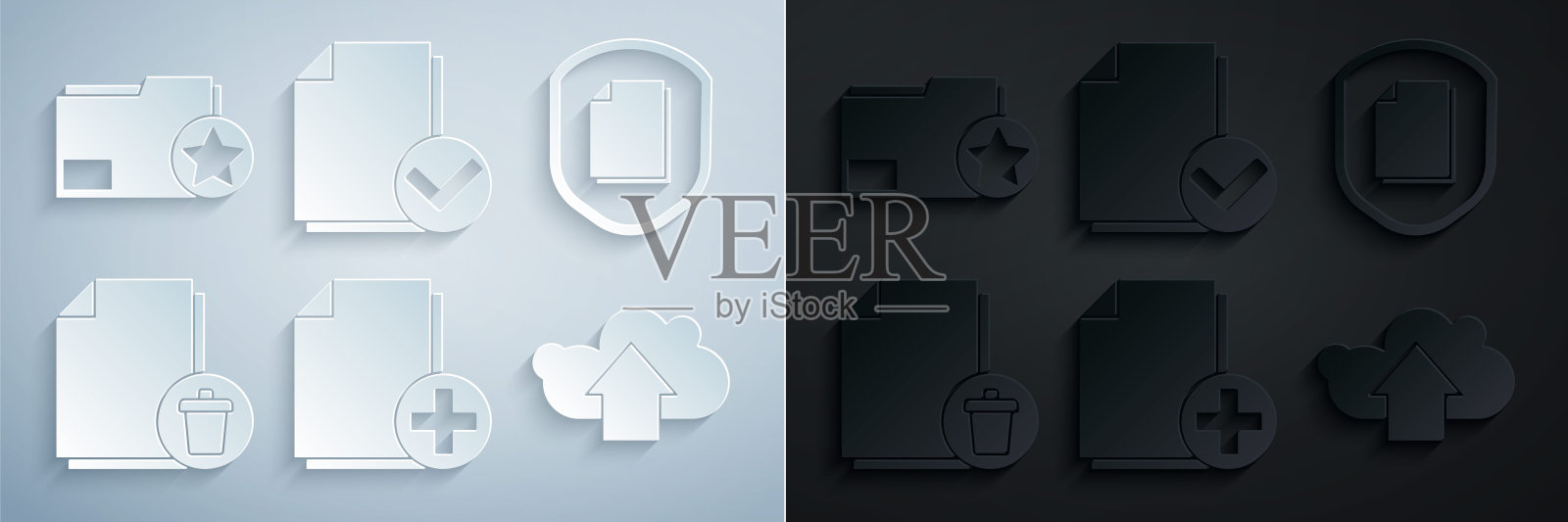 设置“添加新文件”、“文档保护概念”、“删除文档”、“云上传”、“带星形图标的勾选标记和文件夹”。向量图标素材