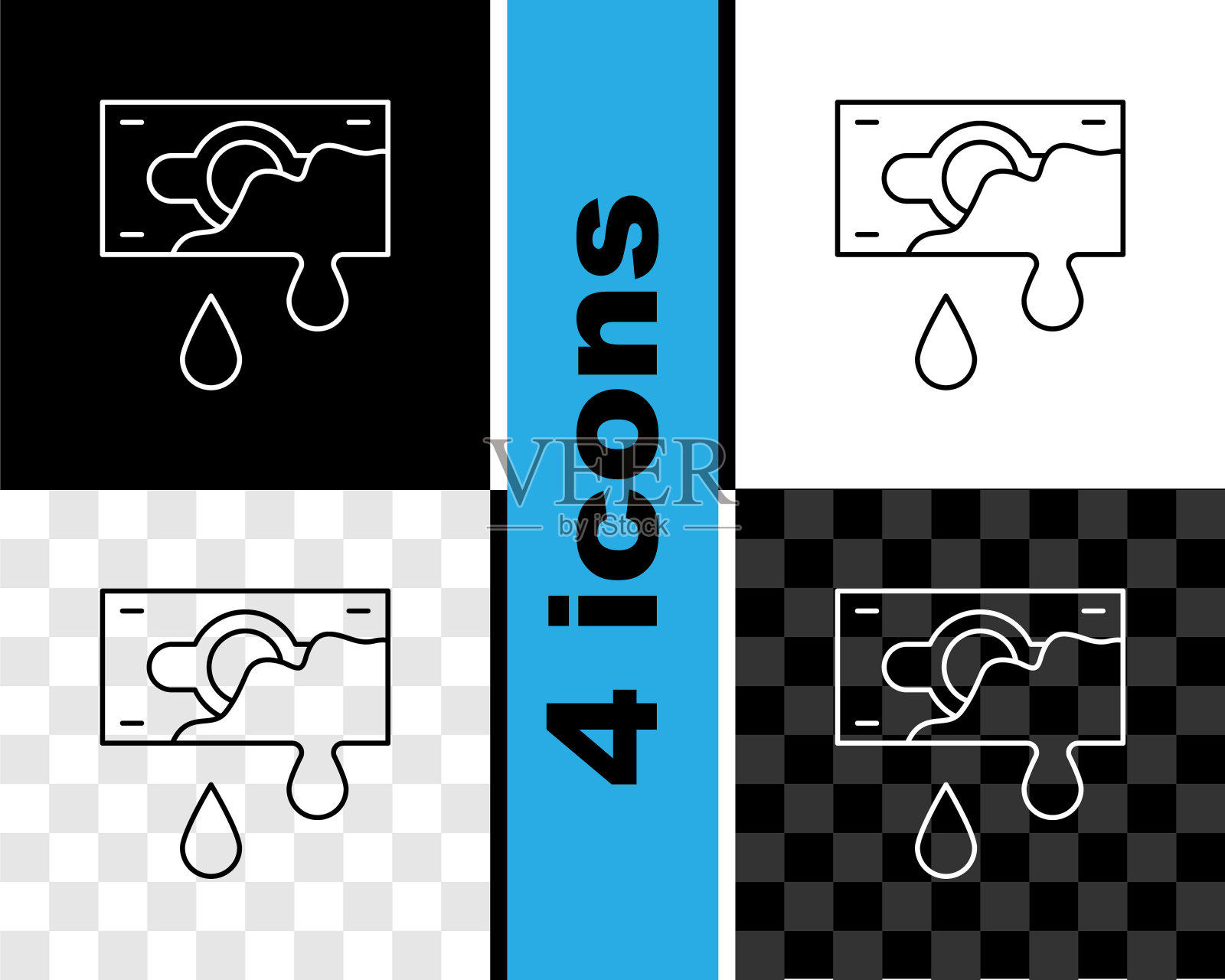 集线血腥钱图标孤立在黑白，透明的背景。向量图标素材