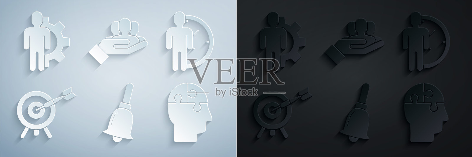 设置铃声，时间管理，目标与箭头，人头拼图策略，项目团队基地和齿轮内的图标。向量图标素材