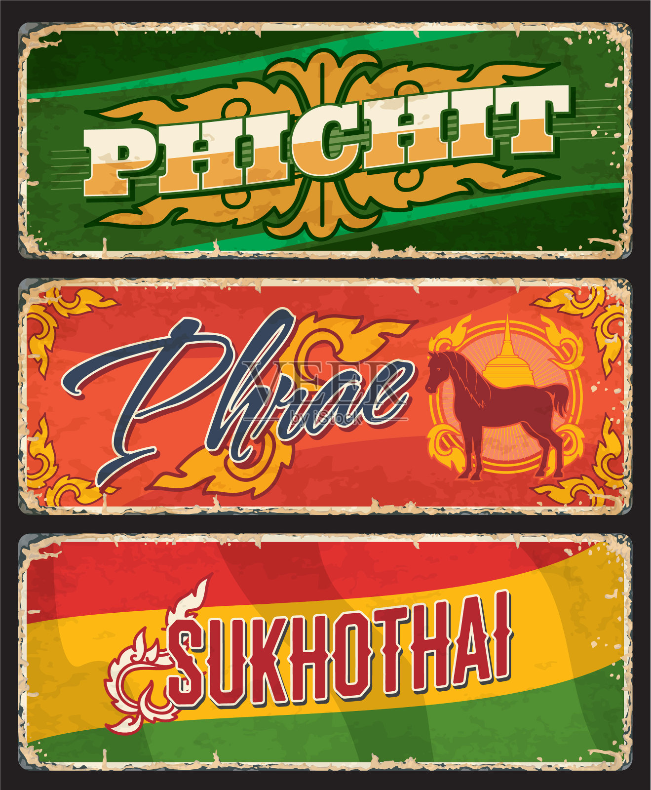 Phichit phrae和sukhothai泰国省的盘子插画图片素材