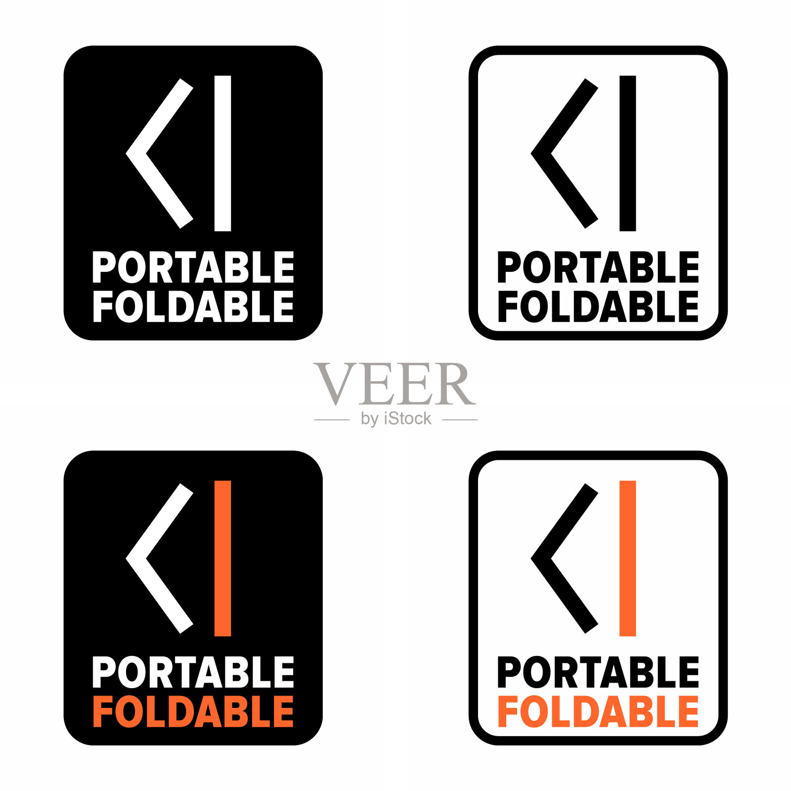 便携式可折叠信息标志图标素材