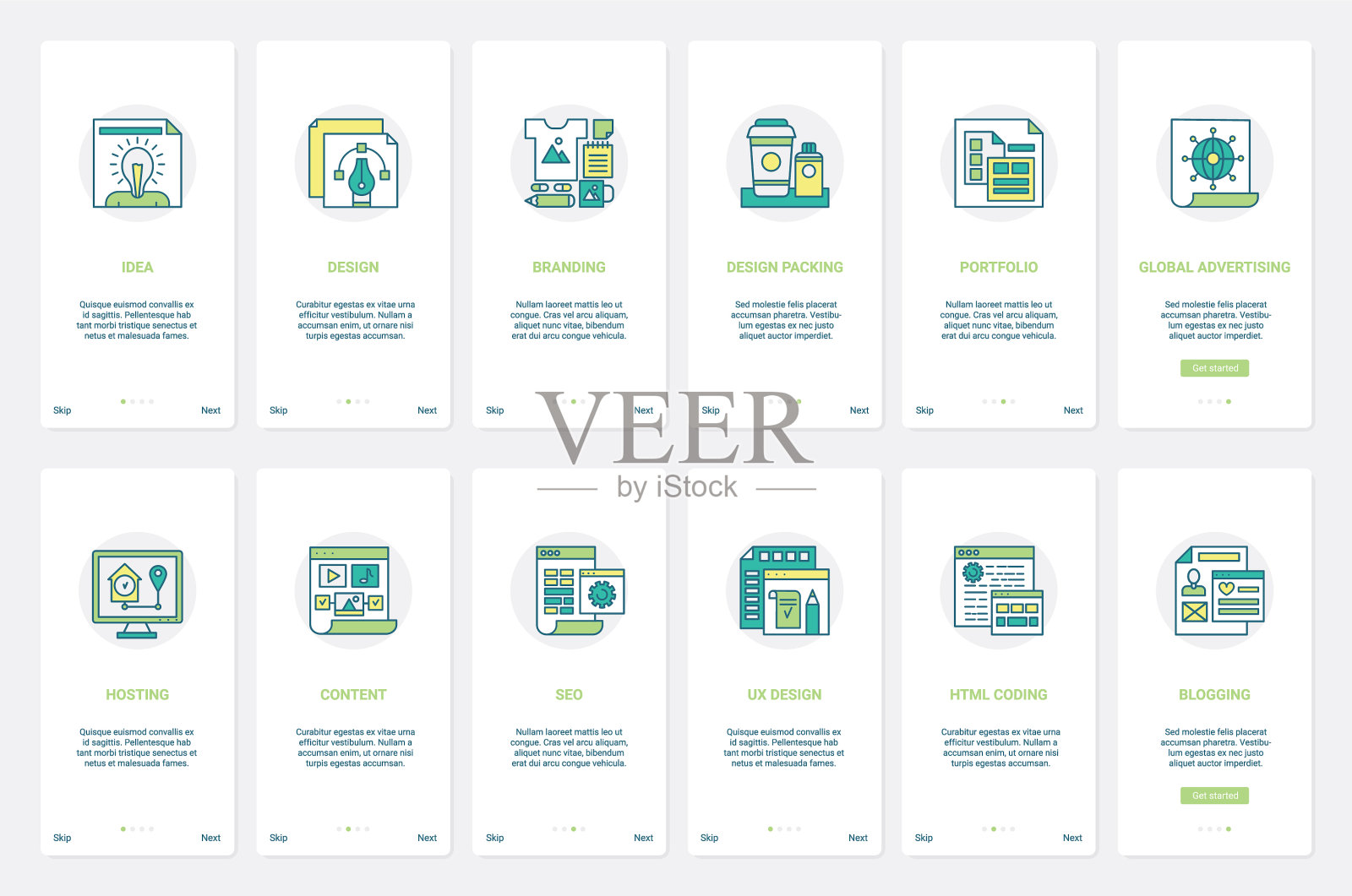 Seo广告服务品牌技术ux设计模板素材