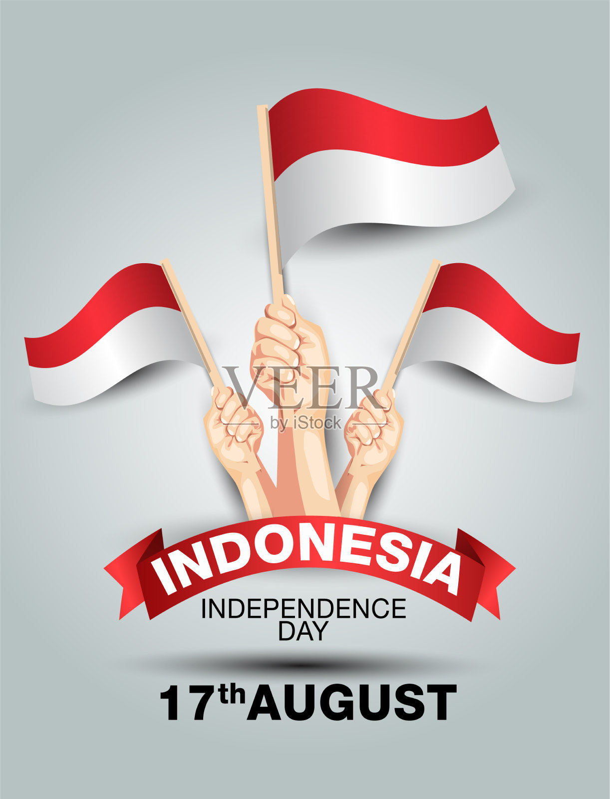 印度尼西亚独立日快乐8月17日插画图片素材