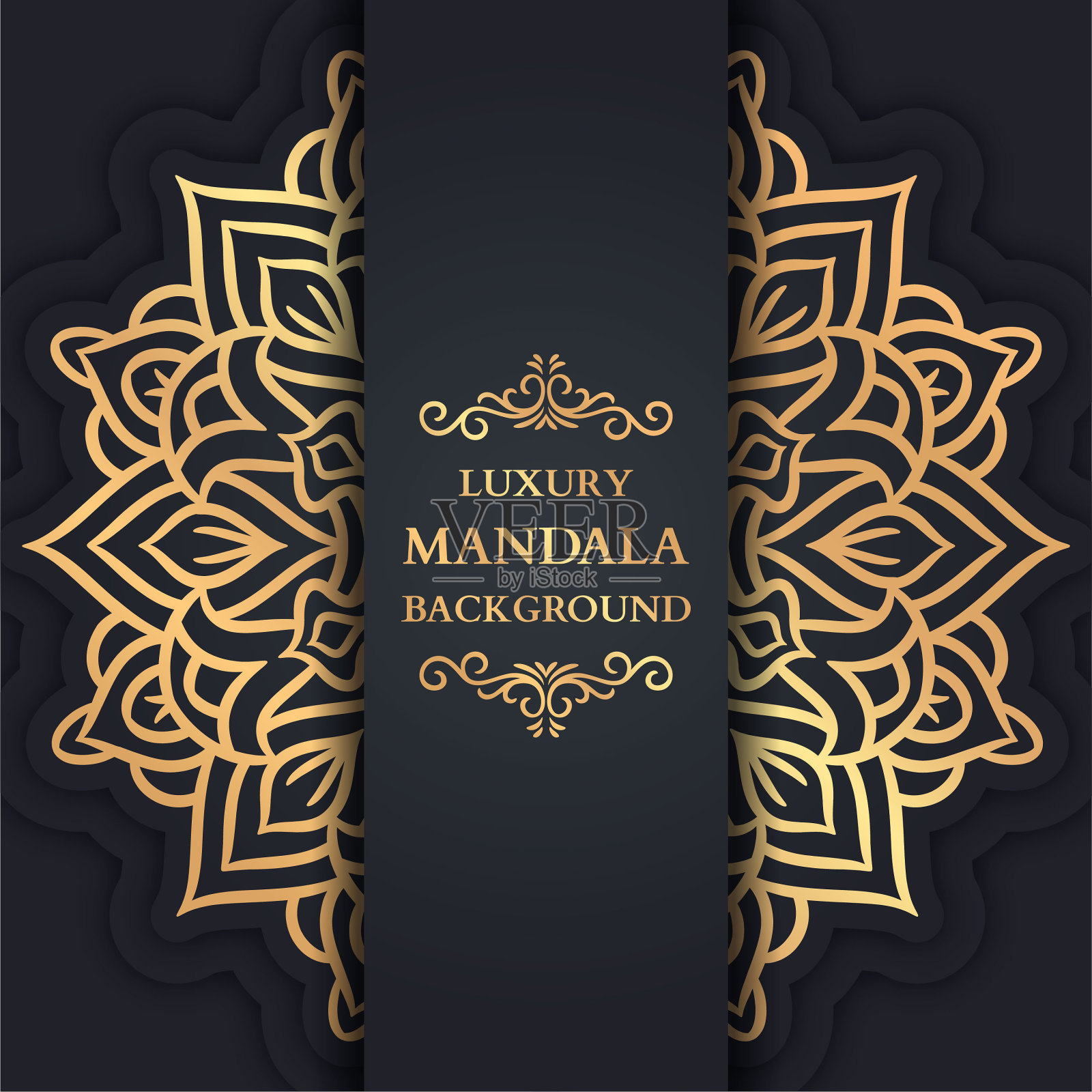 豪华曼荼罗背景与金色阿拉伯插画图片素材