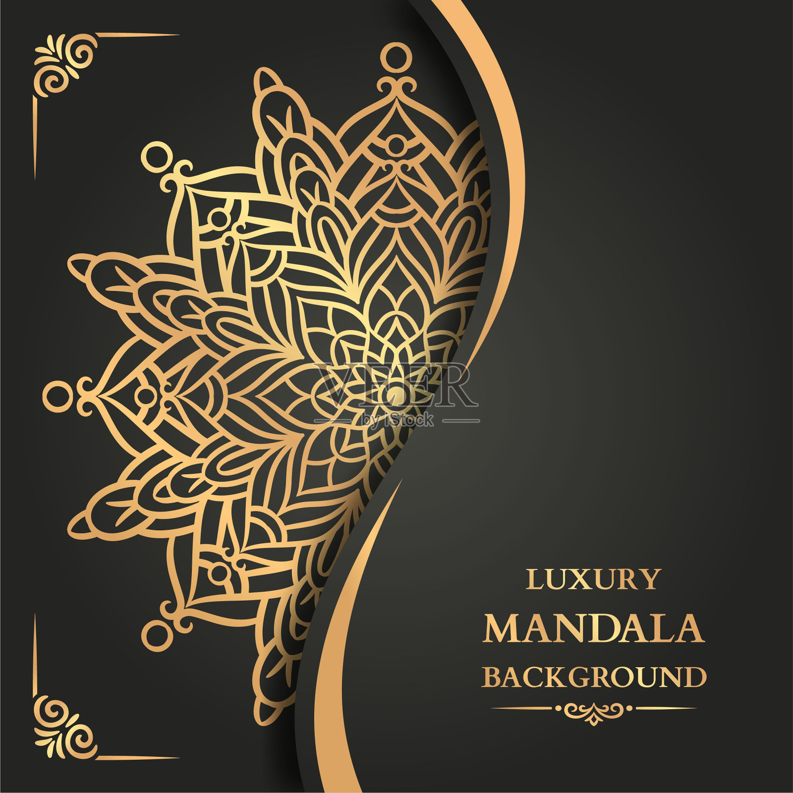 豪华曼荼罗背景与金色阿拉伯插画图片素材
