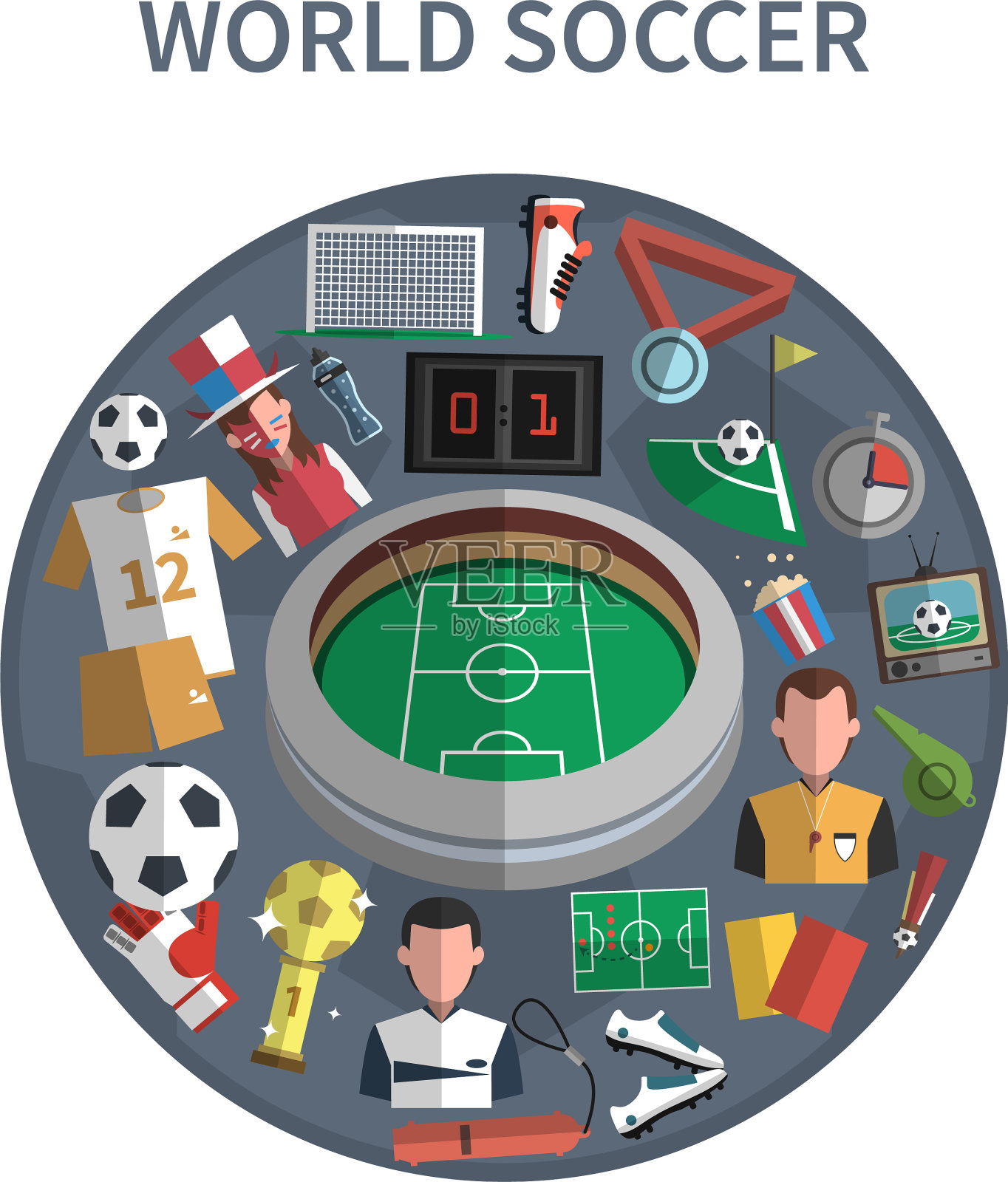 足球的概念插画图片素材