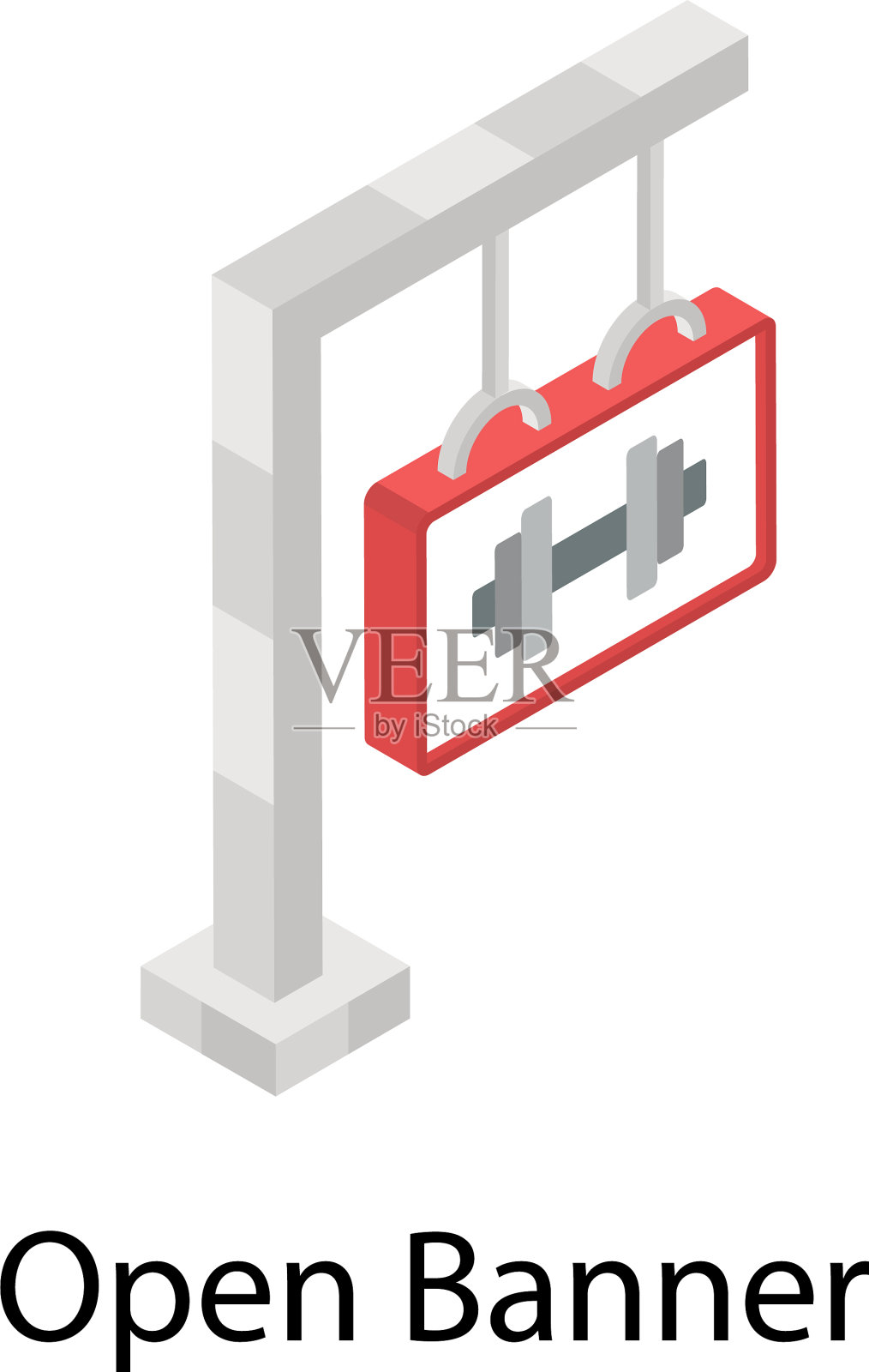 健身房的董事会插画图片素材