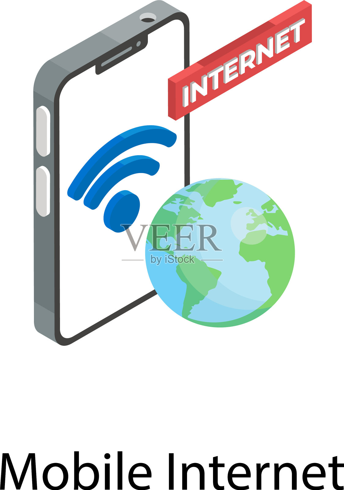 移动互联网插画图片素材