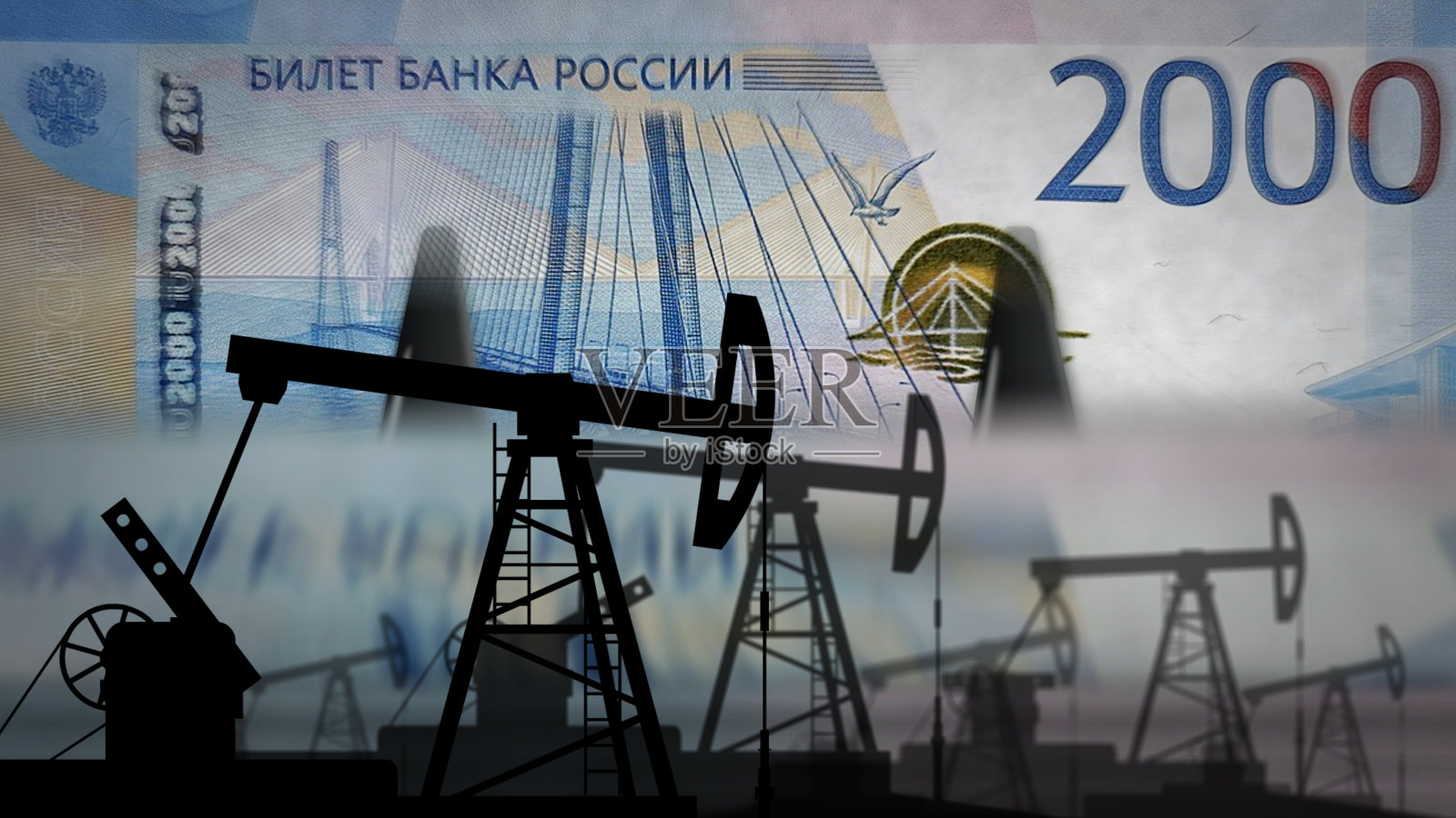 俄罗斯卢布与油泵一起计数照片摄影图片