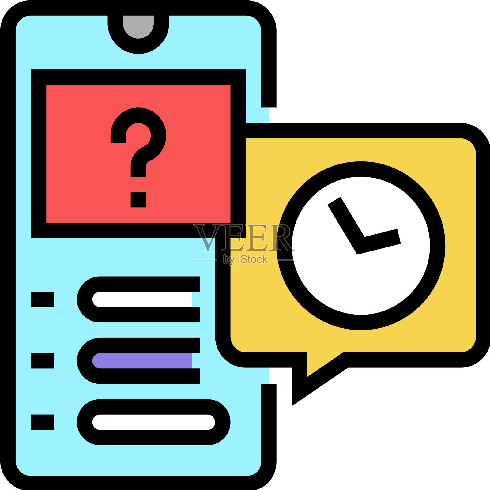 测验短暂的颜色图标图标素材