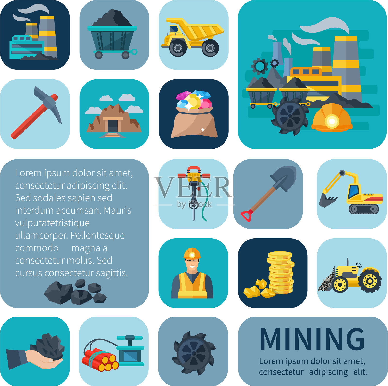 挖矿图标平集图标素材