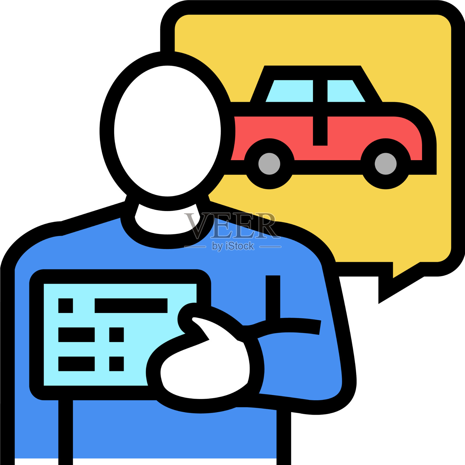 获取驾照彩色图标图标素材