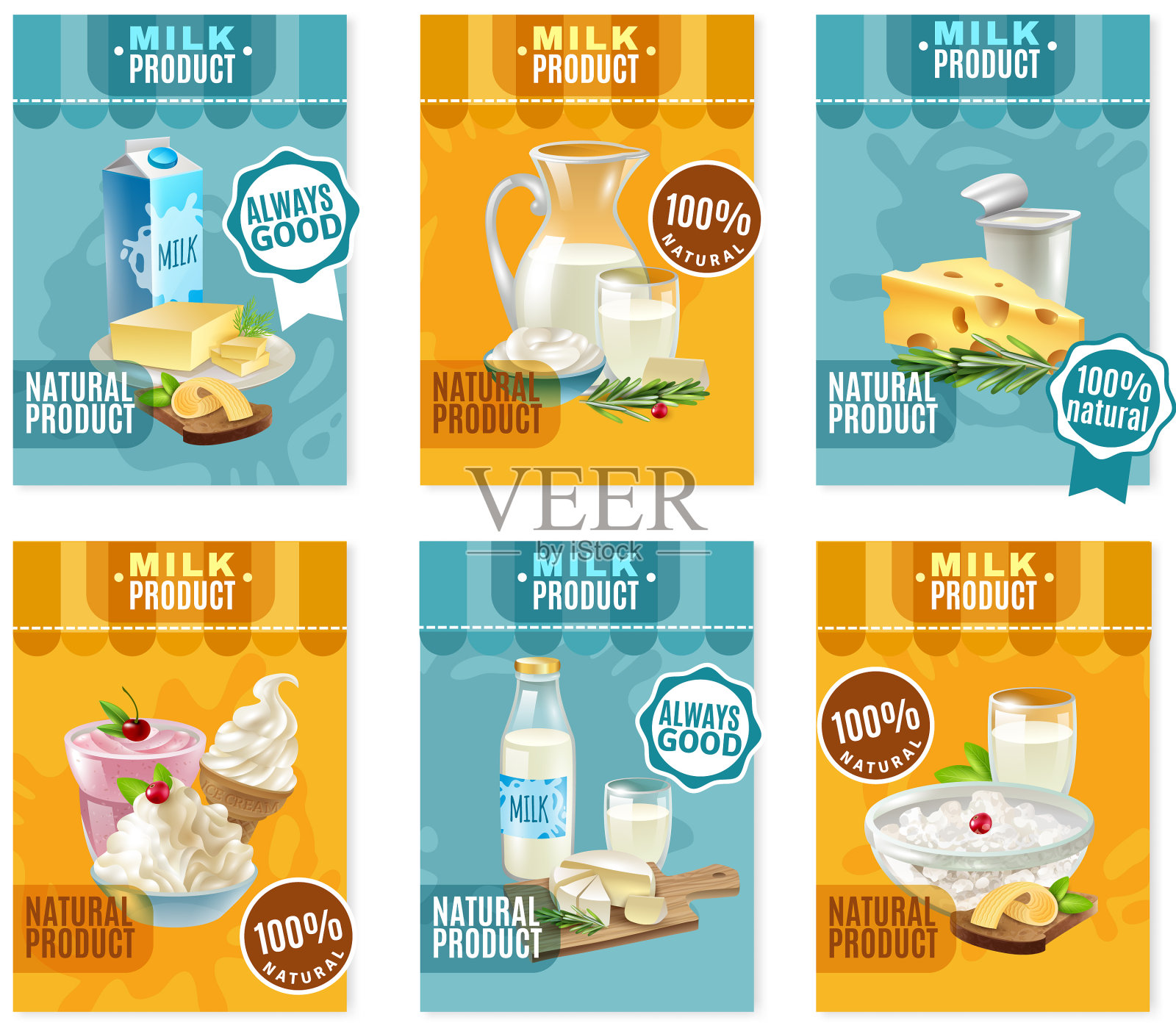 乳制品横幅套装插画图片素材