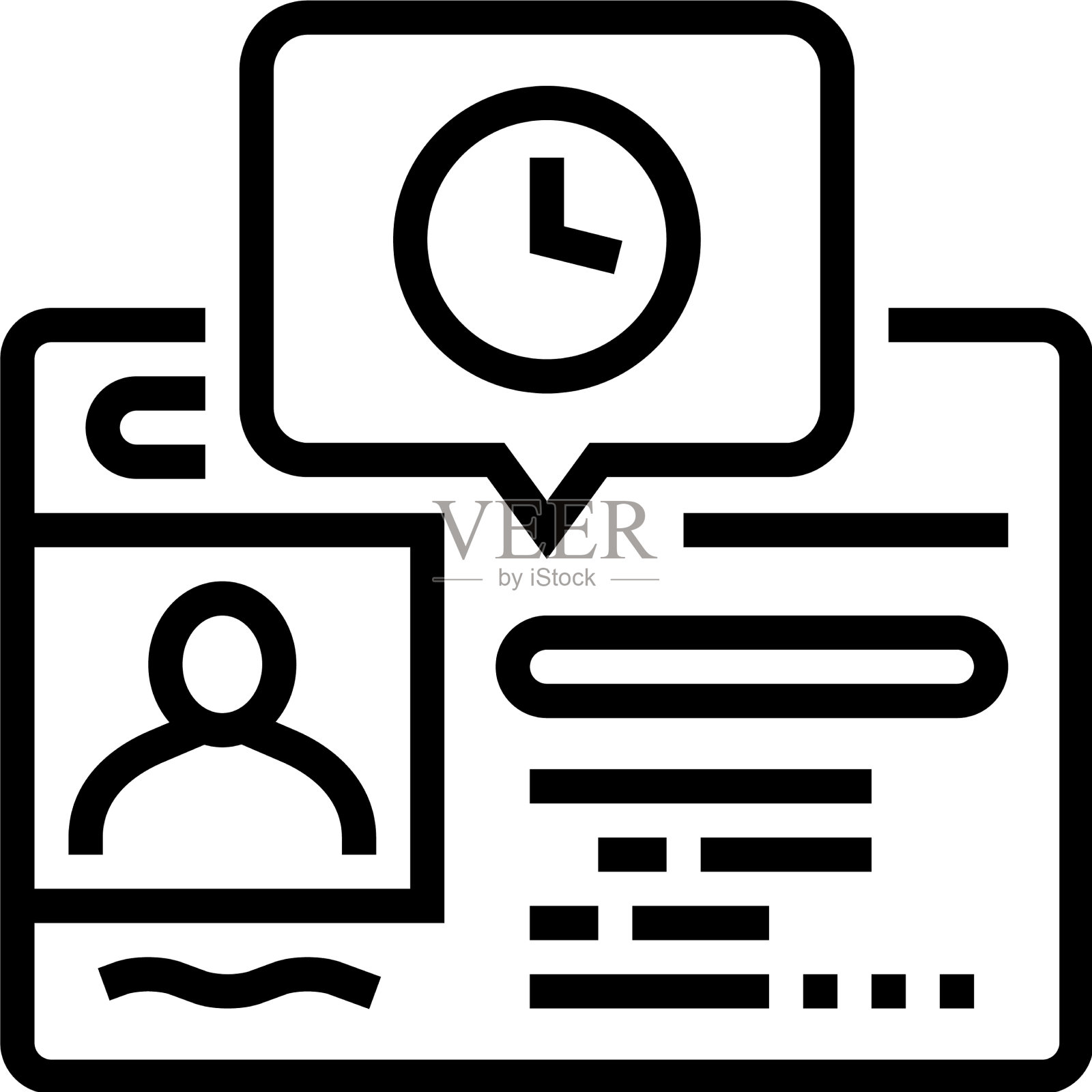 更新驾照身份证线图标图标素材