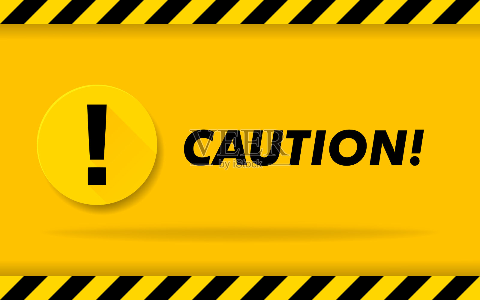 黑黄条纹线。警示胶带。空白背景的警告。矢量图插画图片素材