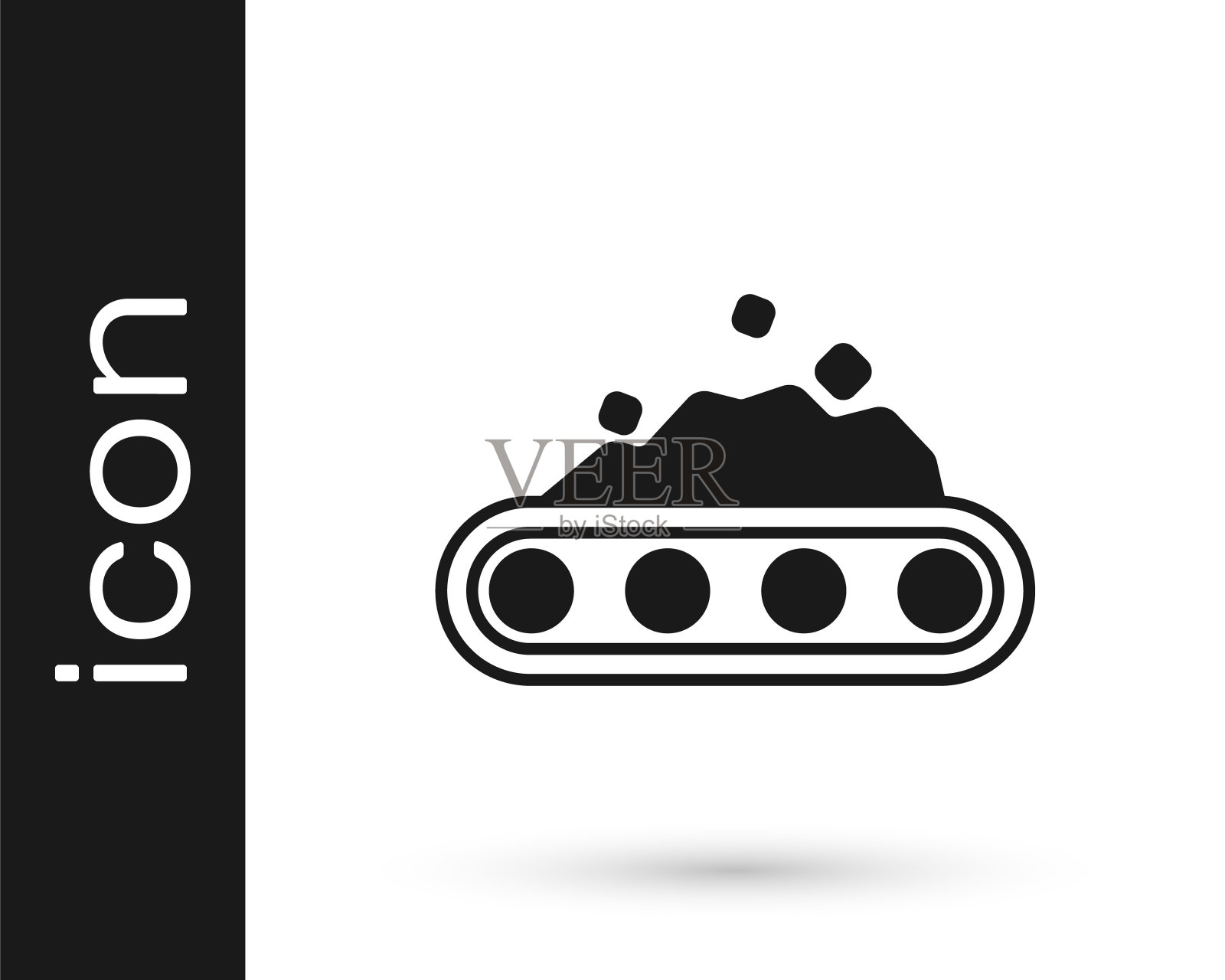 黑色输送带携带煤图标孤立在白色背景。向量图标素材