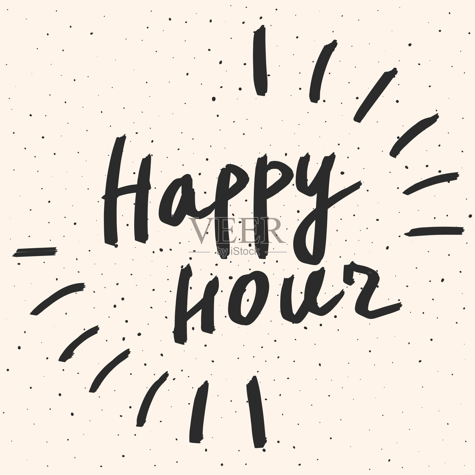 欢乐时光书法短语。矢量手绘文字指示牌插画图片素材