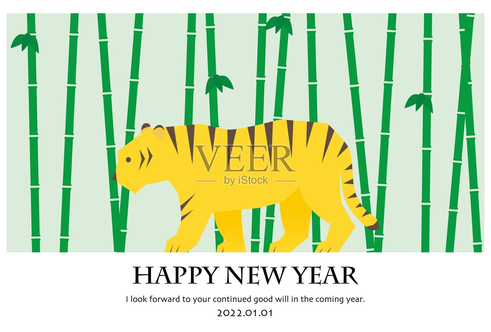 一张年卡的插图，上面画着一只老虎穿过竹林。插画图片素材