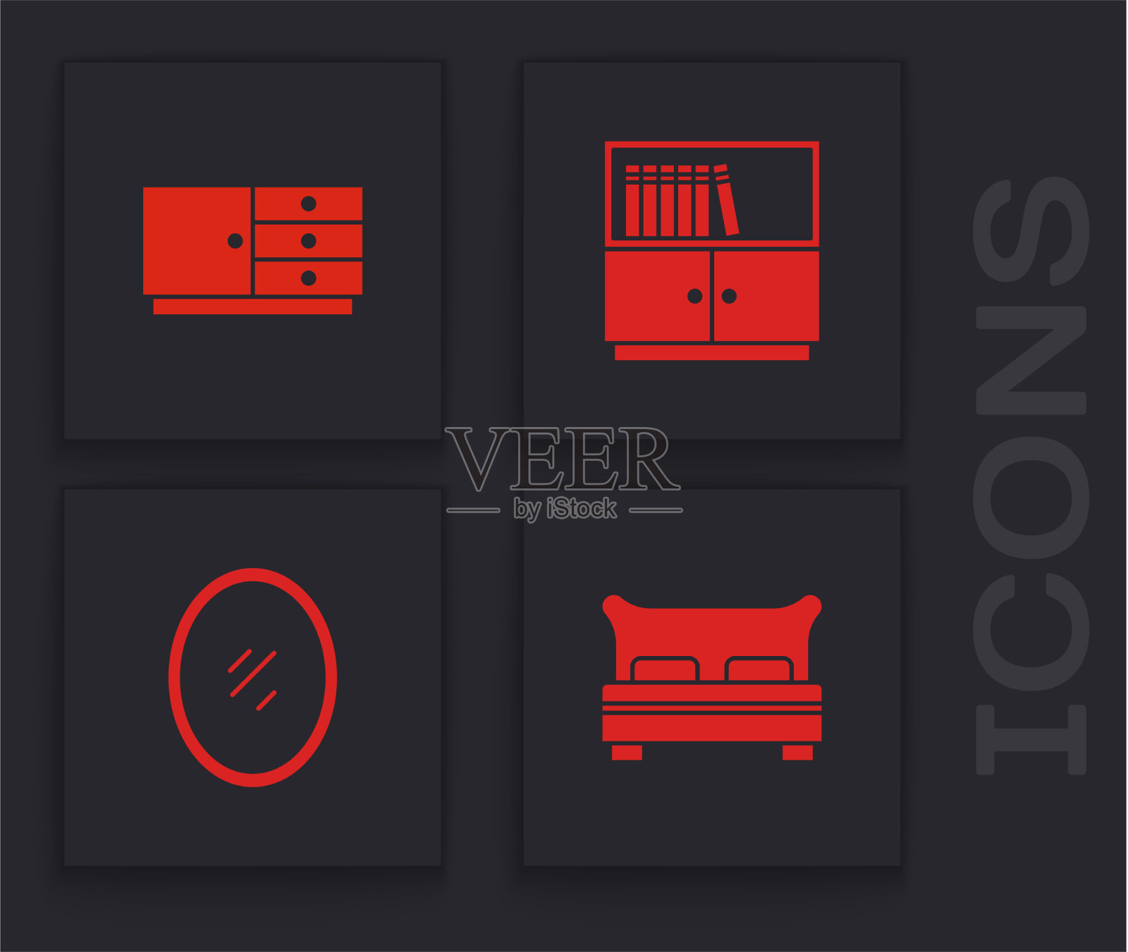 大床，衣柜，抽屉，图书馆书架图标素材