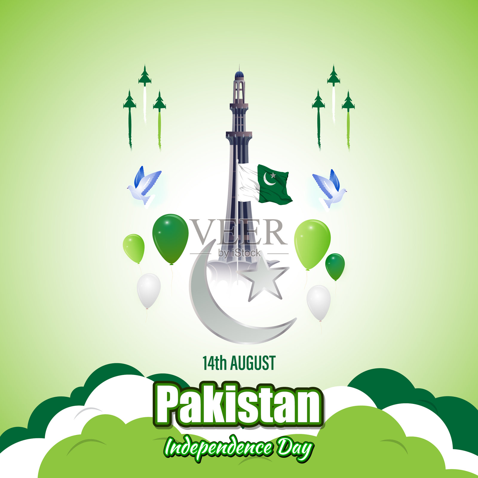 8月14日巴基斯坦独立日插画图片素材