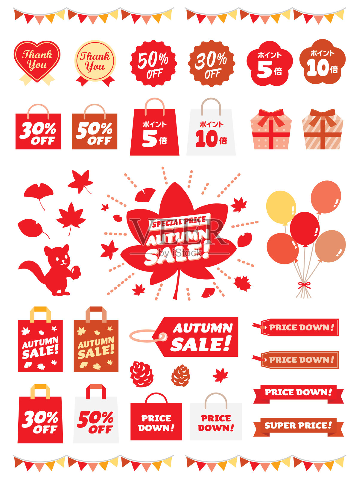 图标套印章和标签的秋季销售与日本信。设计元素图片