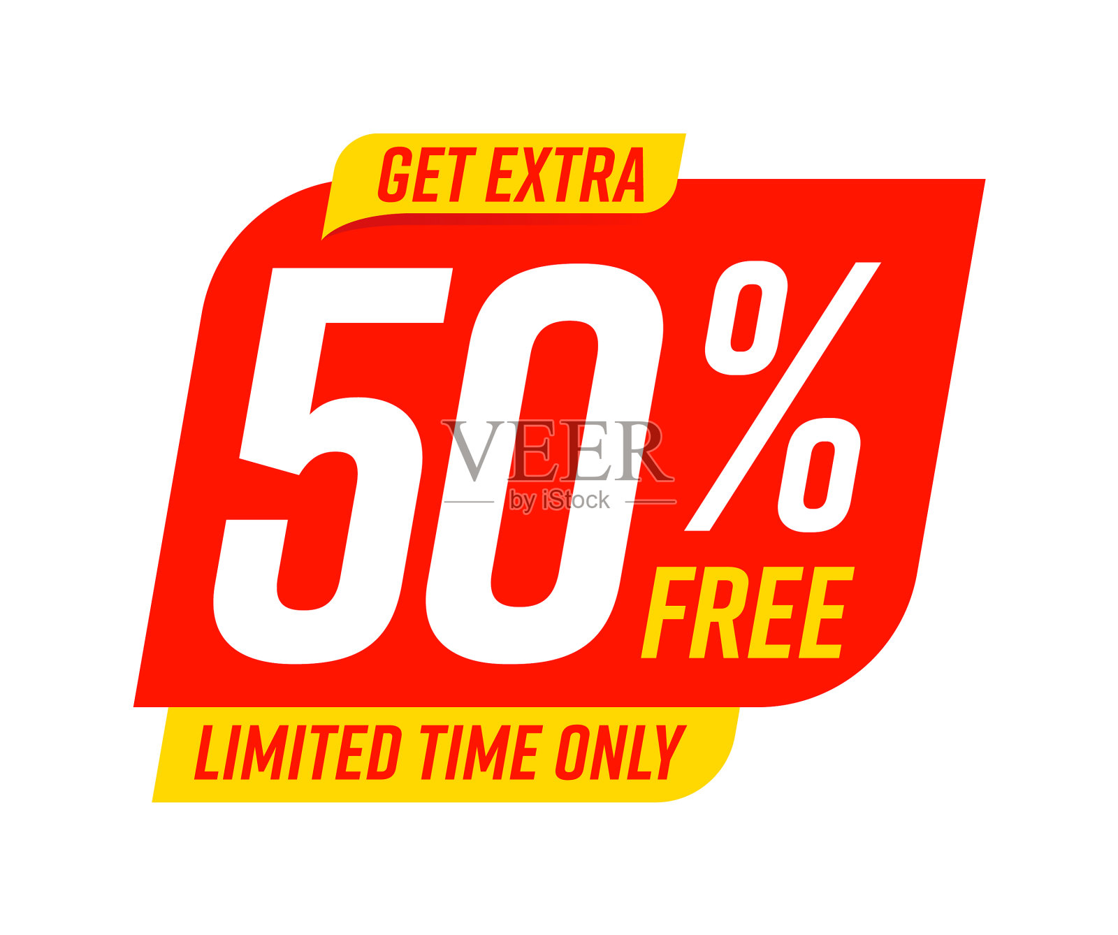 限时赠送五折优惠设计元素图片