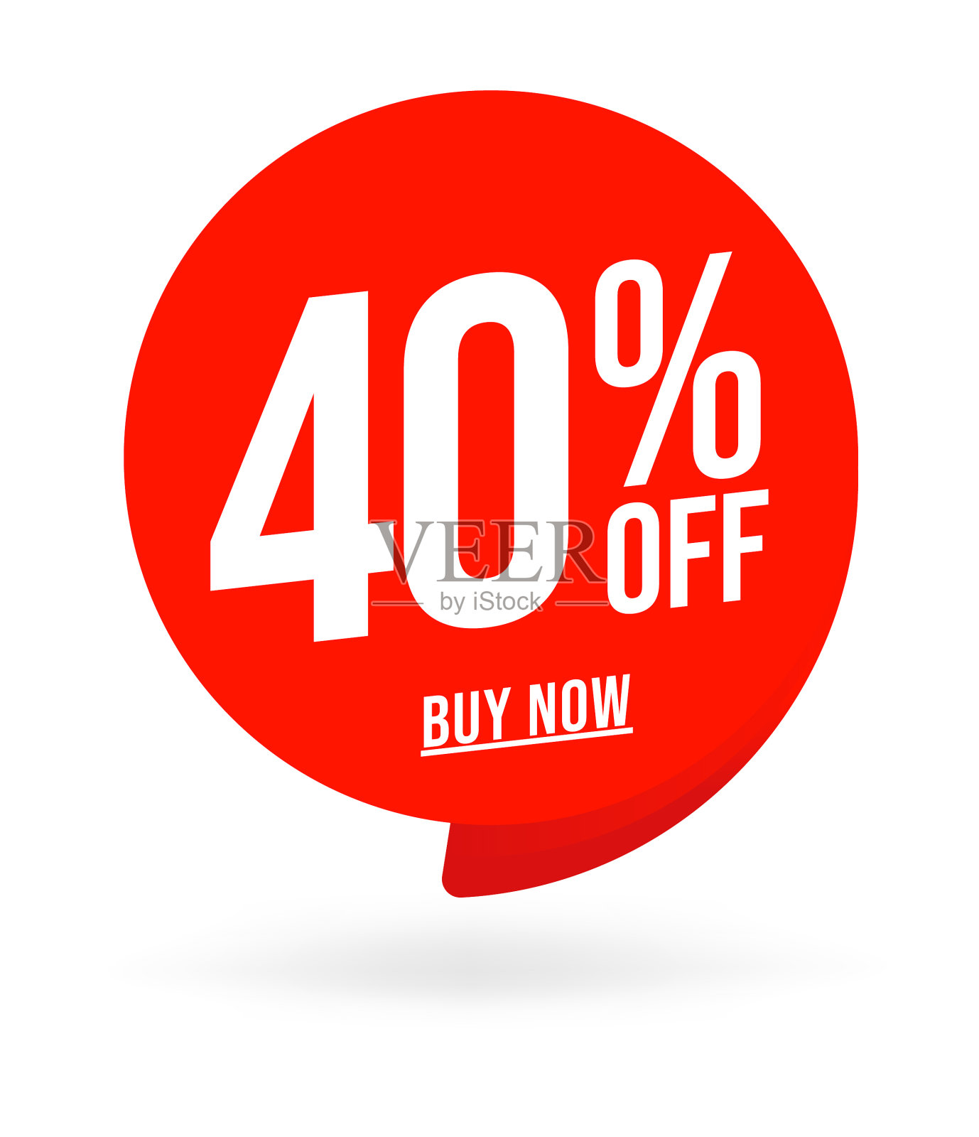 40%的折扣，现在购买链接折扣价格标签设计元素图片