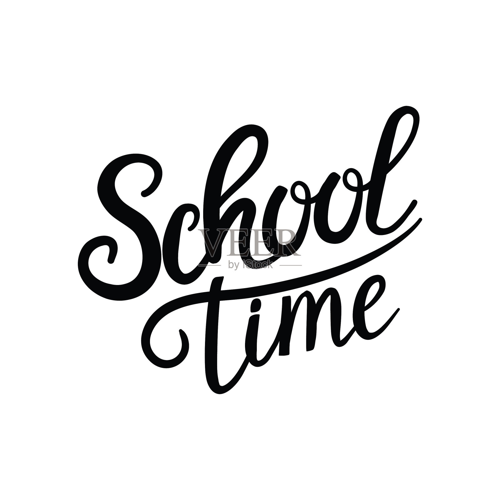 回学校卖背景笔画设计元素图片