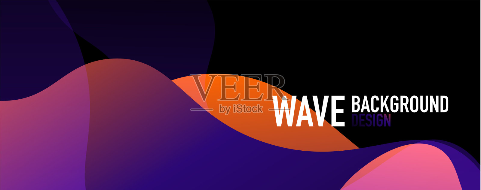 抽象背景-闪亮的流体梯度和插画图片素材