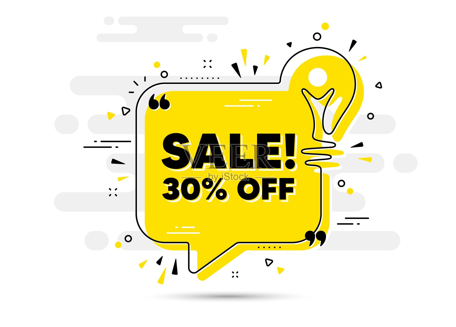 打七折出售。促销价格报价签名。向量设计元素图片