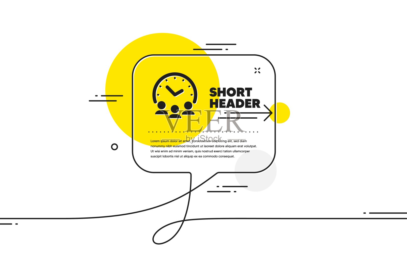 会议时间图标。业务团队合作的迹象。向量插画图片素材