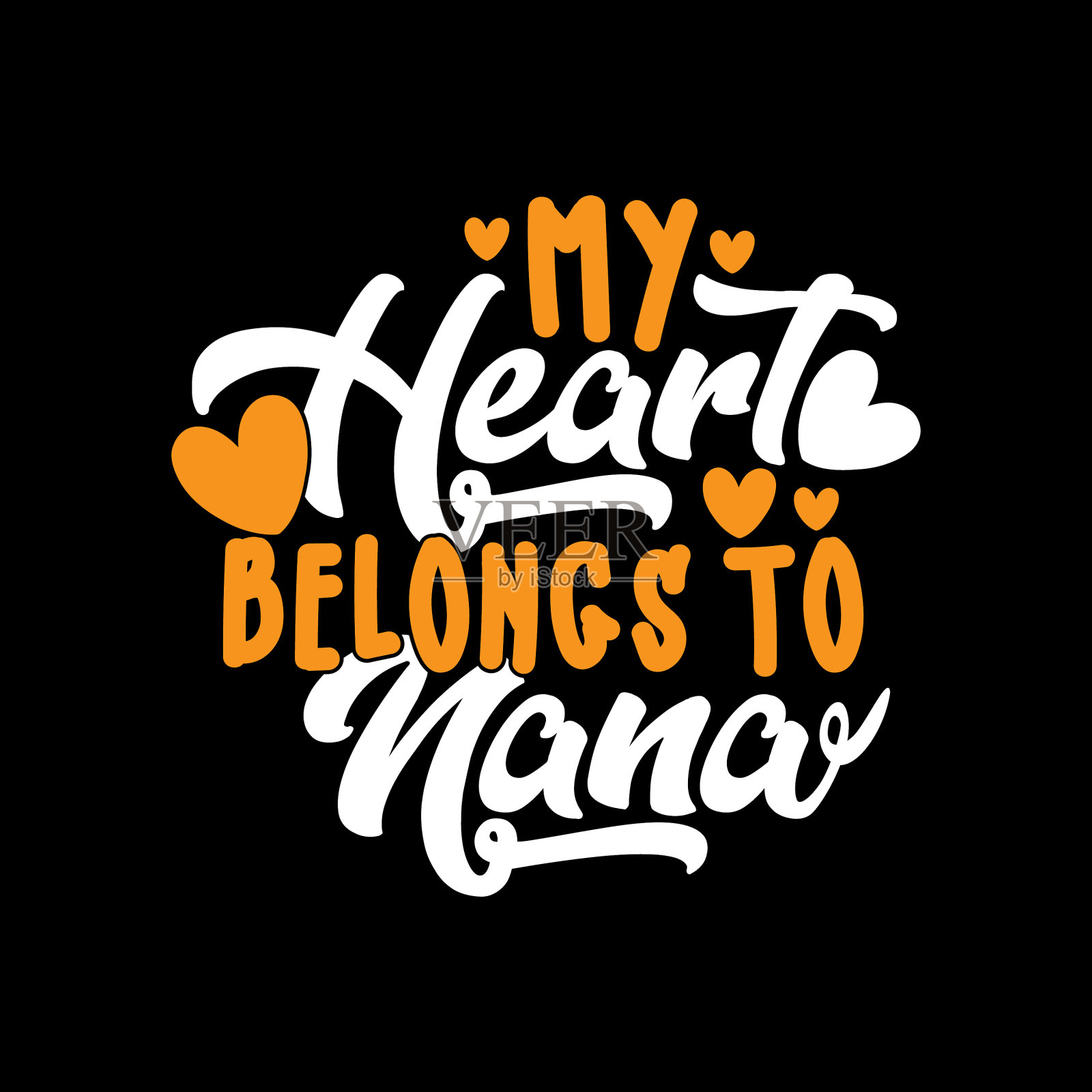 我的心属于奶奶爱奶奶的设计插画图片素材